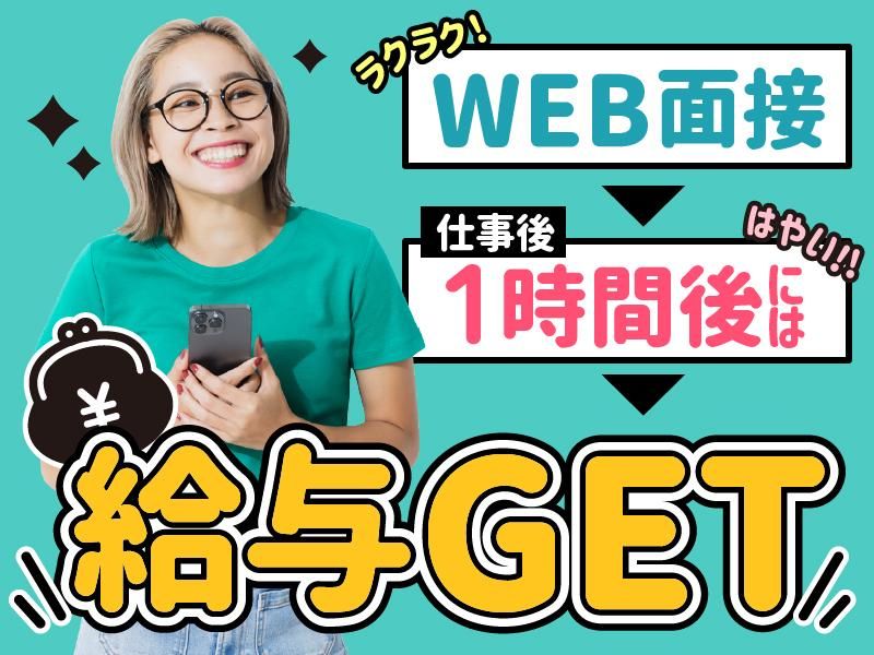 株式会社アーティカル