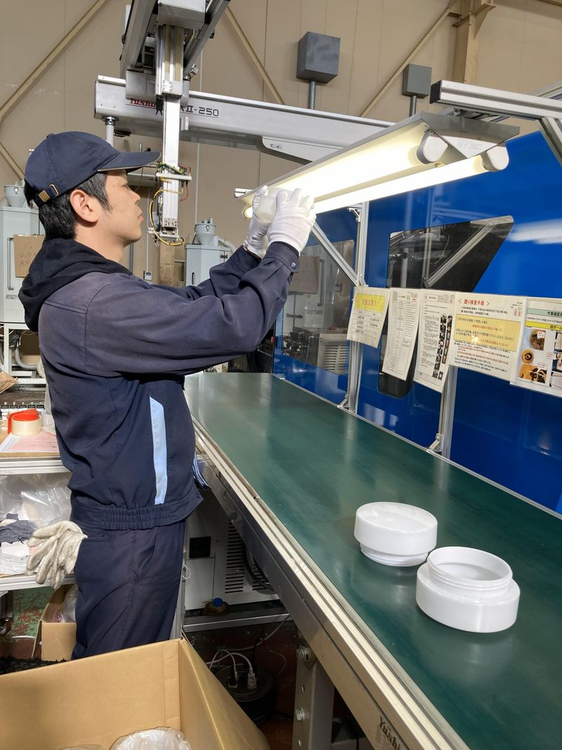 新洸化成株式会社の求人・転職情報