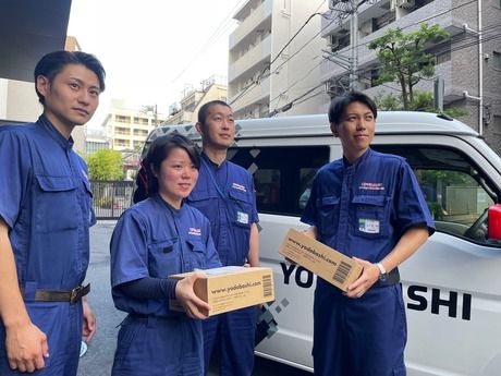 株式会社ヨドバシカメラの求人・転職情報