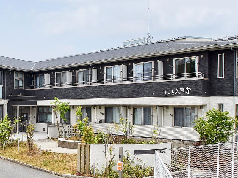 サービス付き高齢者向け住宅 ことこと久宝寺のアルバイト・バイト求人情報-02