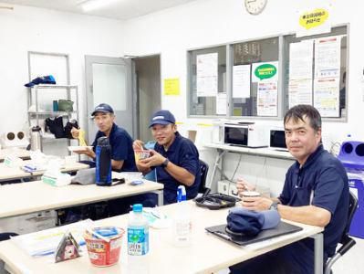 株式会社サンファミリー　日野営業所の求人情報
