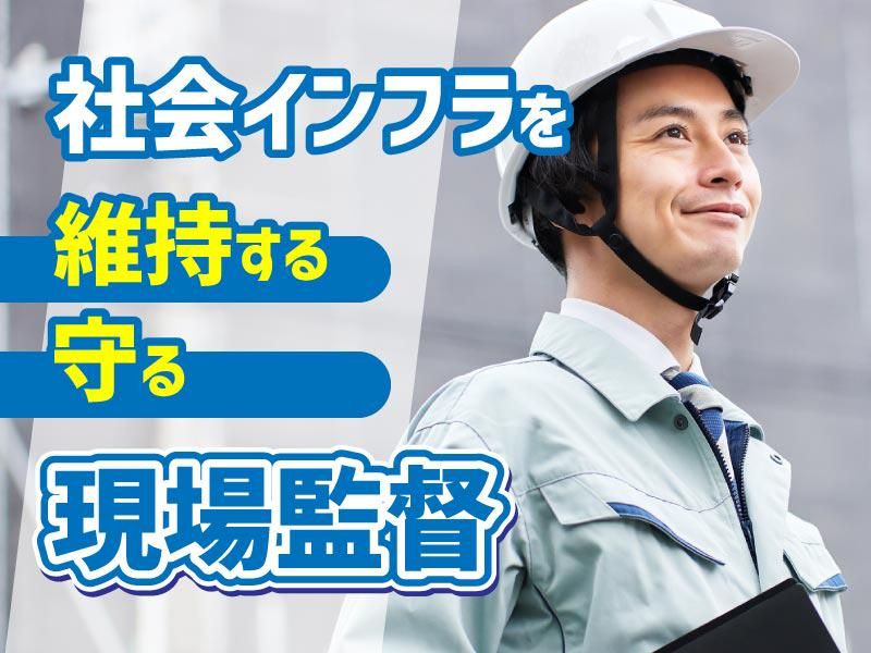 株式会社トーホープラスの求人・転職情報