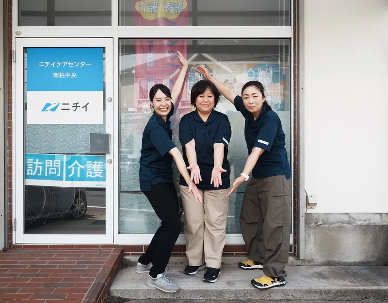 求人画像
