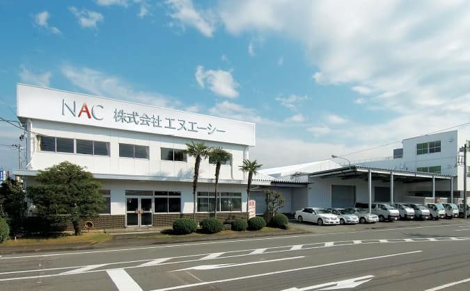 株式会社エヌエーシーの求人・転職情報