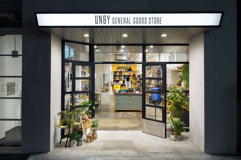 UNBY GENERAL GOODS STORE TOKYOのアルバイト・バイト求人情報-02