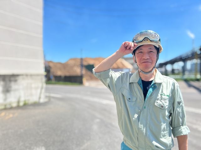 マルタカ興業株式会社の求人・転職情報