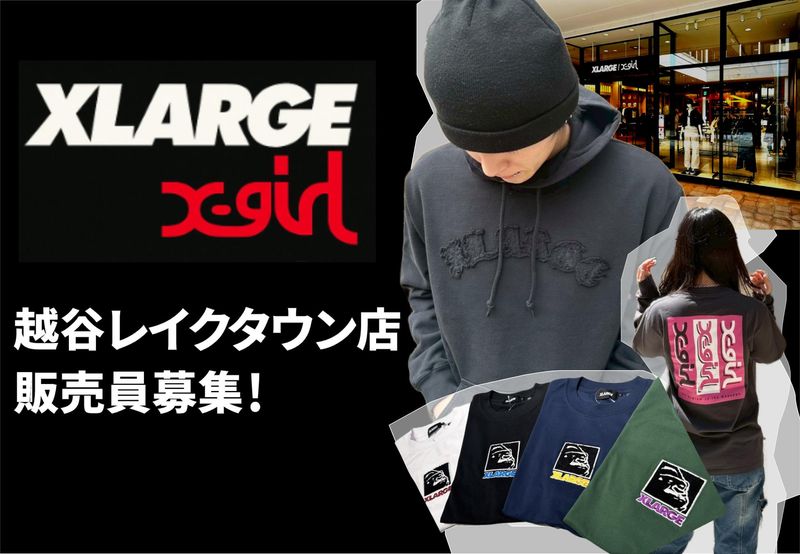 株式会社 maueの求人・転職情報