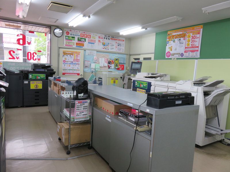 株式会社カンプリ近江の求人情報