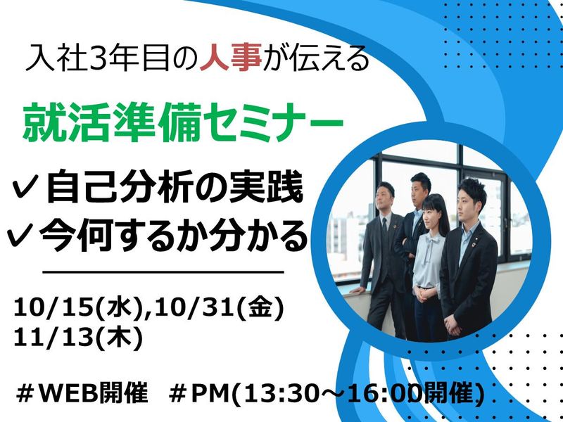 中央工機株式会社