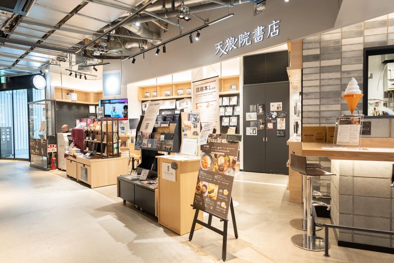 天狼院カフェSHIBUYAのアルバイト・バイト求人情報-03