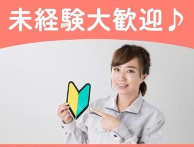 株式会社シーピーアールの求人・転職情報