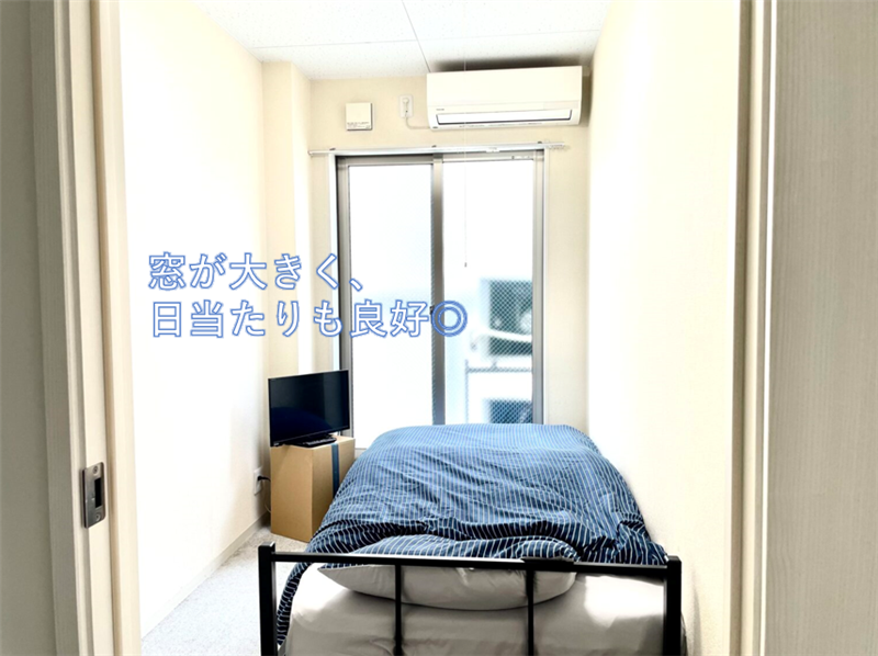 株式会社AOIのアルバイト・バイト求人情報-04