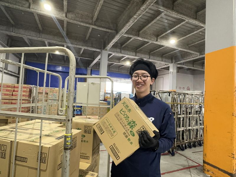 荒木運輸株式会社の求人・転職情報