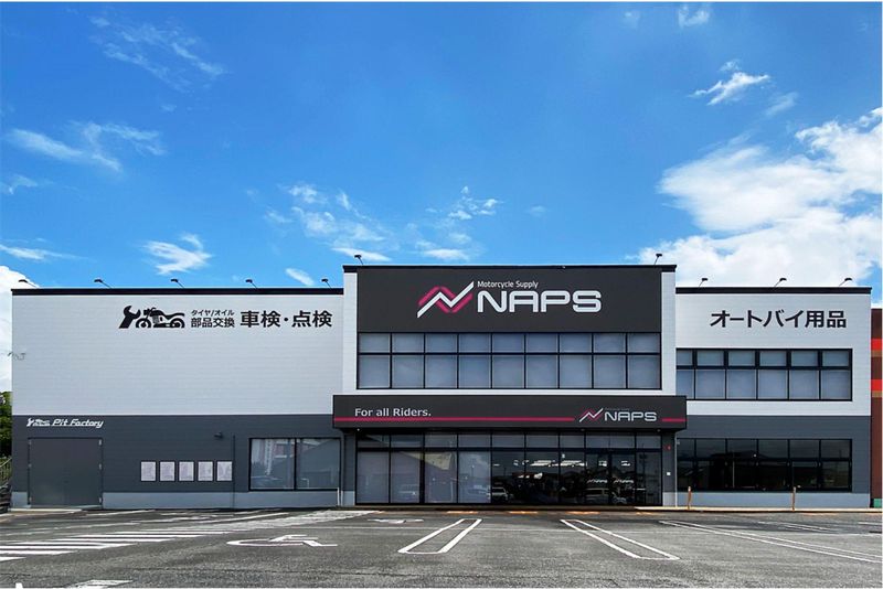 ナップス春日井店のアルバイト・バイト求人情報-05