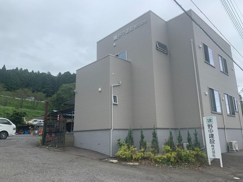野中建設株式会社の求人・転職情報