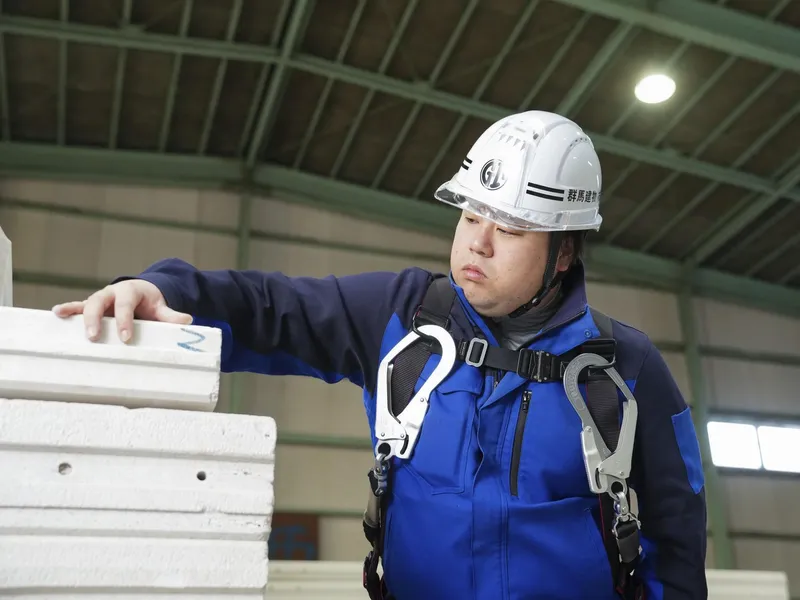 群馬建物株式会社