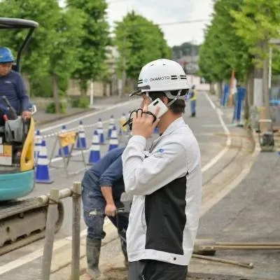 株式会社オカモト