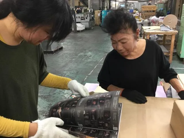 株式会社メリットのアルバイト・バイト求人情報