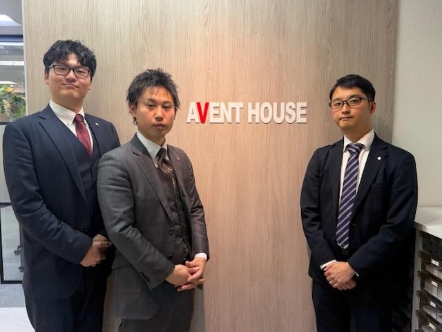 株式会社アヴェントハウスの求人・転職情報