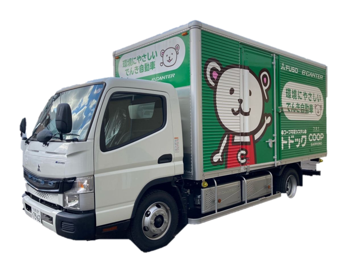 宅配トドック　中標津センターのアルバイト・バイト求人情報-04