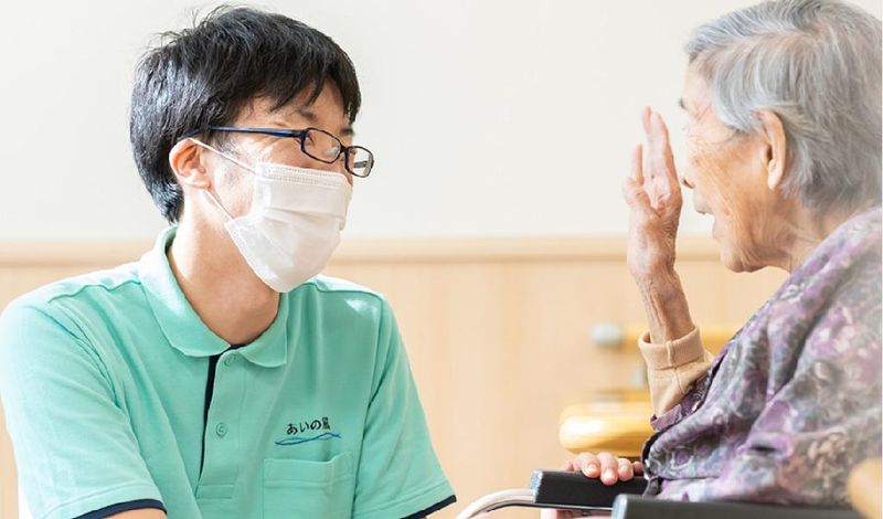 社会福祉法人あいの風福祉会-0003の求人・転職情報