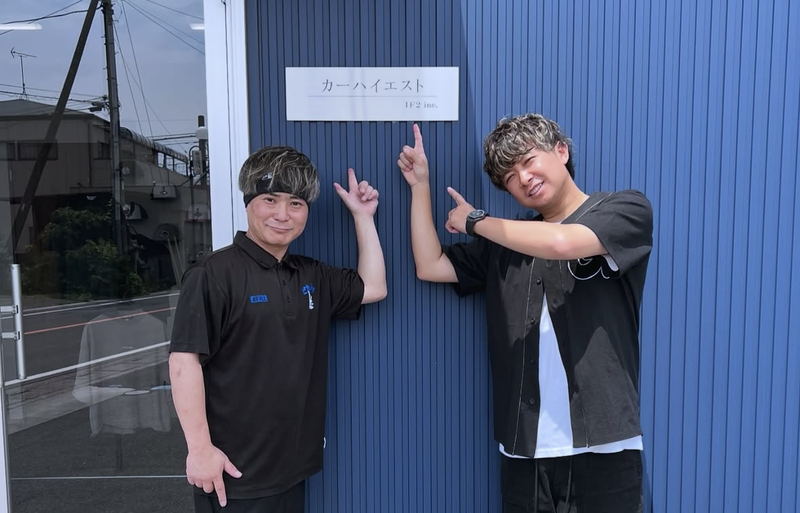 株式会社IF2のアルバイト・バイト求人情報-02