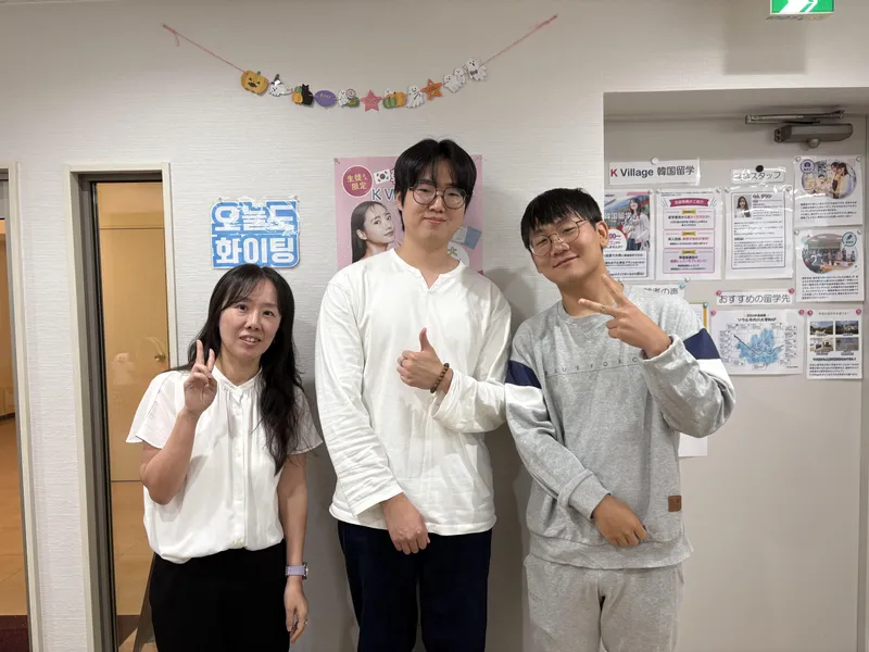 KYH株式会社 K Village 韓国語 静岡校のアルバイト・バイト求人情報
