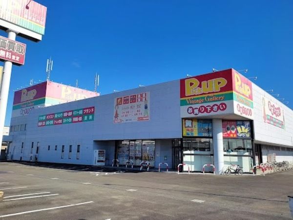 株式会社ピックアップジャパンのアルバイト・バイト求人情報-03