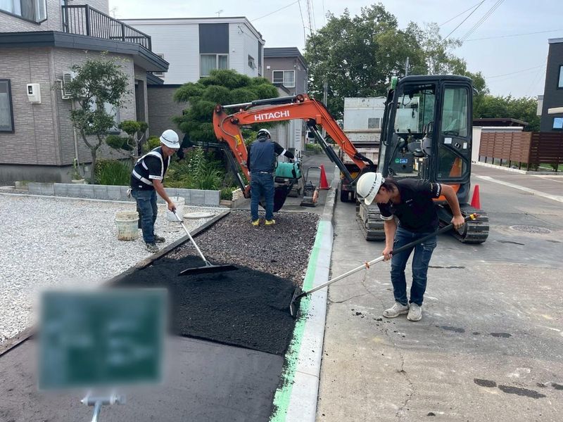 有限会社白髪工業の求人・転職情報