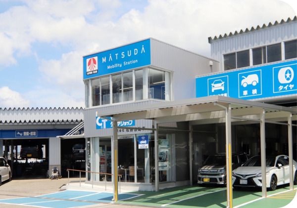 株式会社松田自動車のアルバイト・バイト求人情報-01