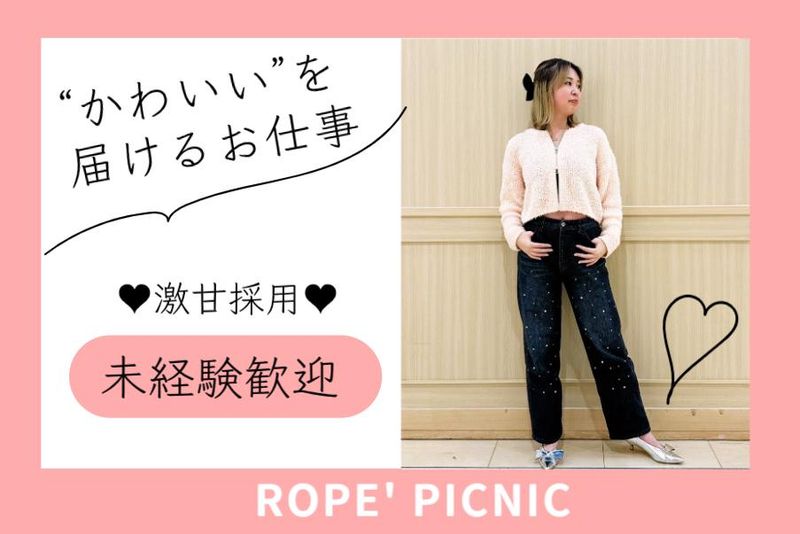 株式会社 maueの求人・転職情報