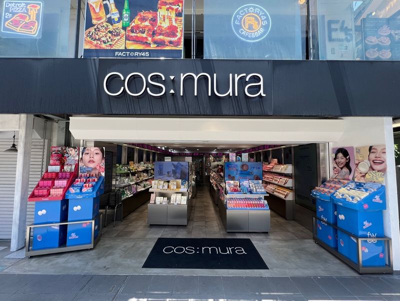 株式会社L&K(イケメン通り店)のアルバイト・バイト求人情報-24