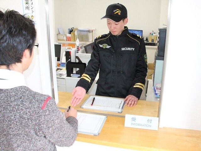 企業警備保障株式会社　大田出張所のアルバイト・バイト求人情報-02