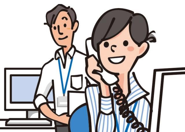 共和化工株式会社-0001の求人・転職情報