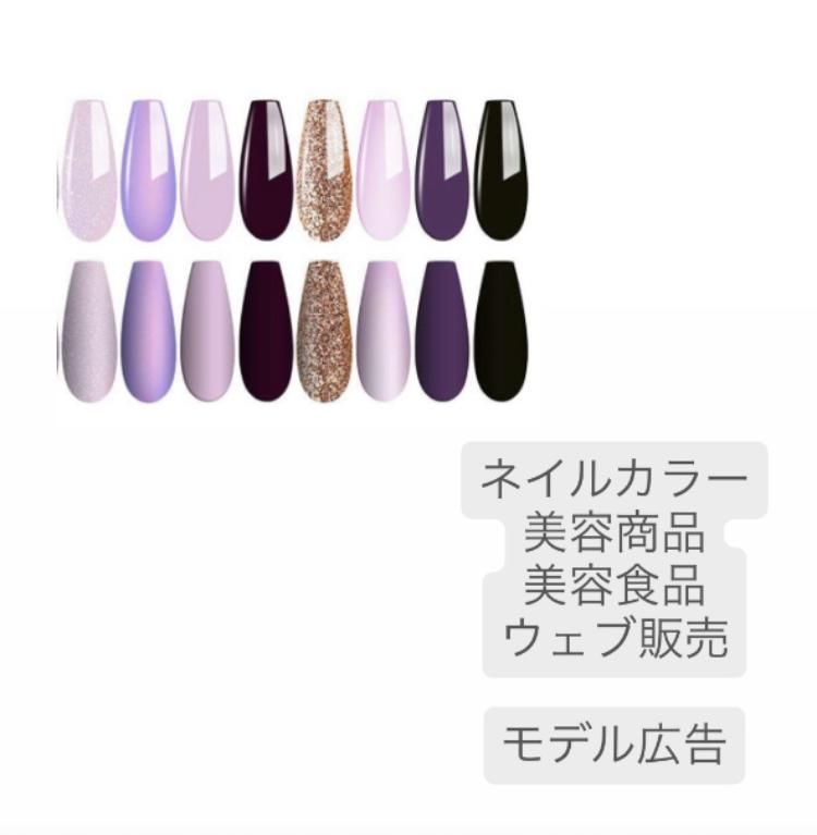 aprosperitysのアルバイト・バイト求人情報-04