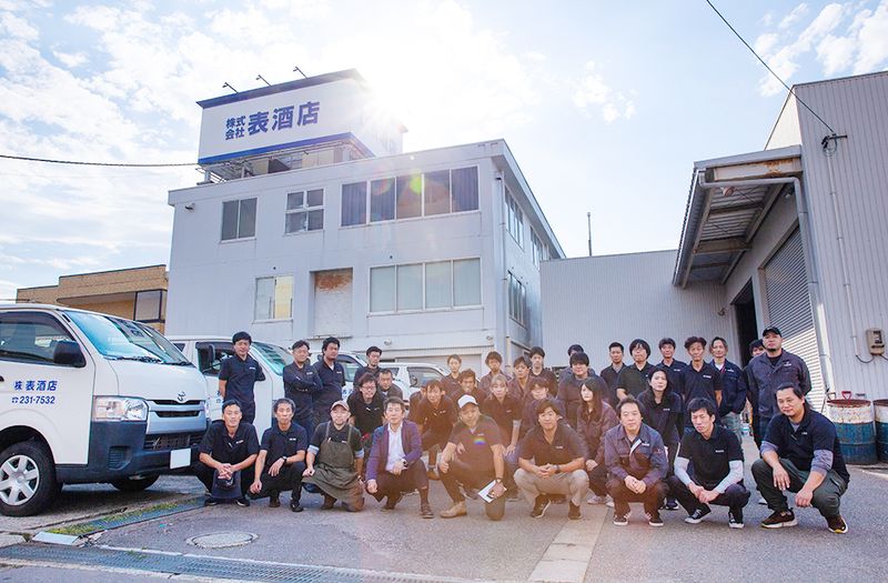 株式会社表酒店の求人・転職情報