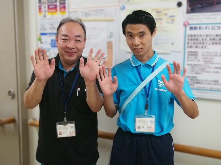 救護施設こうせいみなとのアルバイト・バイト求人情報-04