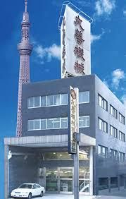 丸善機械株式会社のアルバイト・バイト求人情報-05