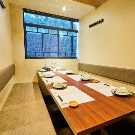 博多郷土Dining 祐介 -YUSUKE- 福岡店のアルバイト・バイト求人情報-04