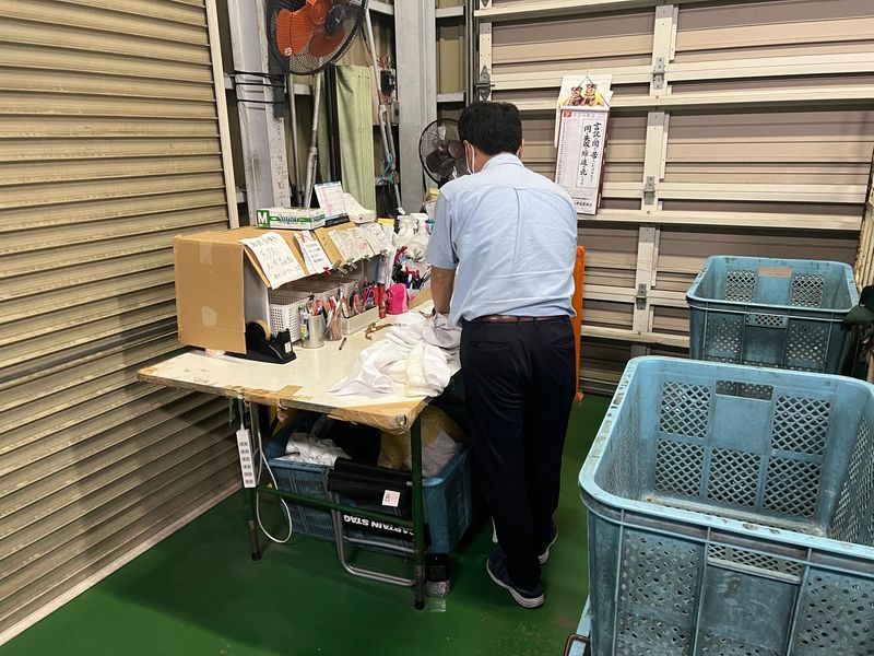 株式会社セブンズ・クリーナー　横浜