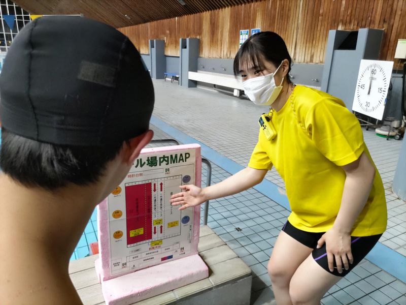 洞峰公園のアルバイト・バイト求人情報-02
