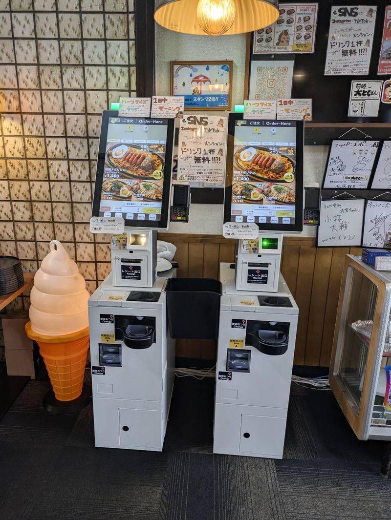 テッパンズ　ポニー(エイミィフーズ株式会社)のアルバイト・バイト求人情報-03