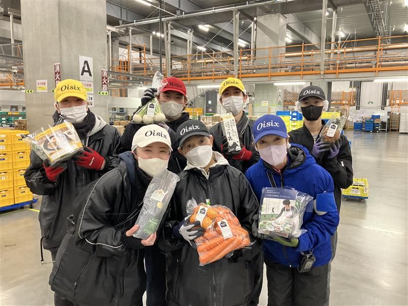 オイシックス・ラ・大地株式会社　海老名ステーションのアルバイト・バイト求人情報-02