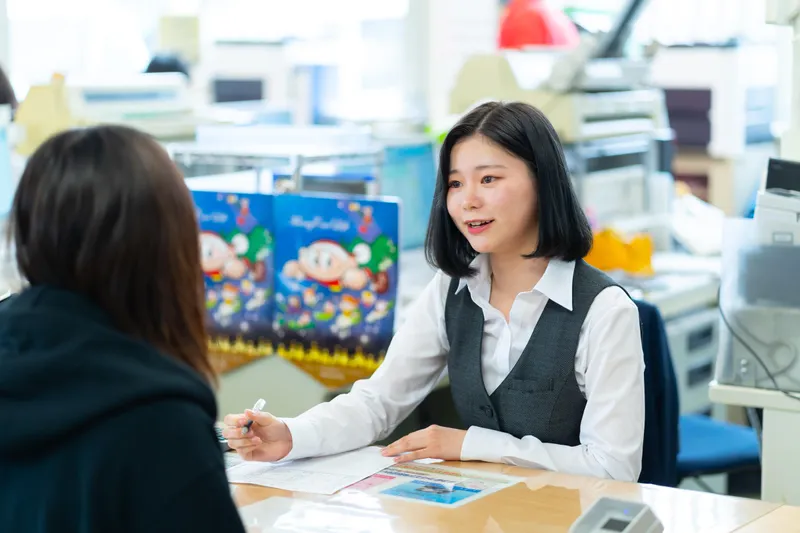 求人画像