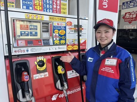 AIステーションセルフ 東比恵のアルバイト・バイト求人情報-24
