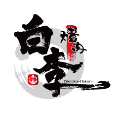 株式会社泰成ＦＯＯＺの求人・転職情報