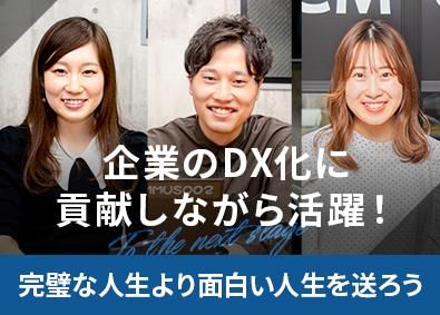 株式会社オーシーエムの求人・転職情報