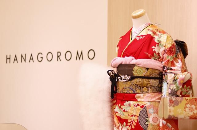 株式会社二葉屋の求人・転職情報