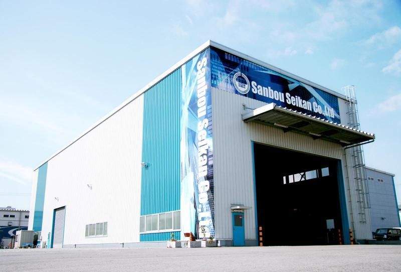 三宝製缶株式会社　臨海工場のアルバイト・バイト求人情報-05