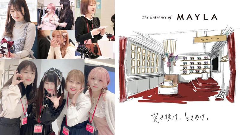 株式会社Ｄｏｌｌｓ-0002の求人・転職情報